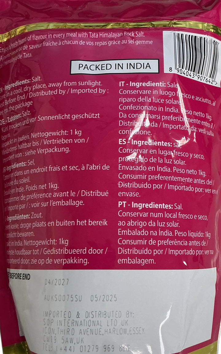 Tata Salt Pink Himalayan Rock 1kg - ExoticEstore