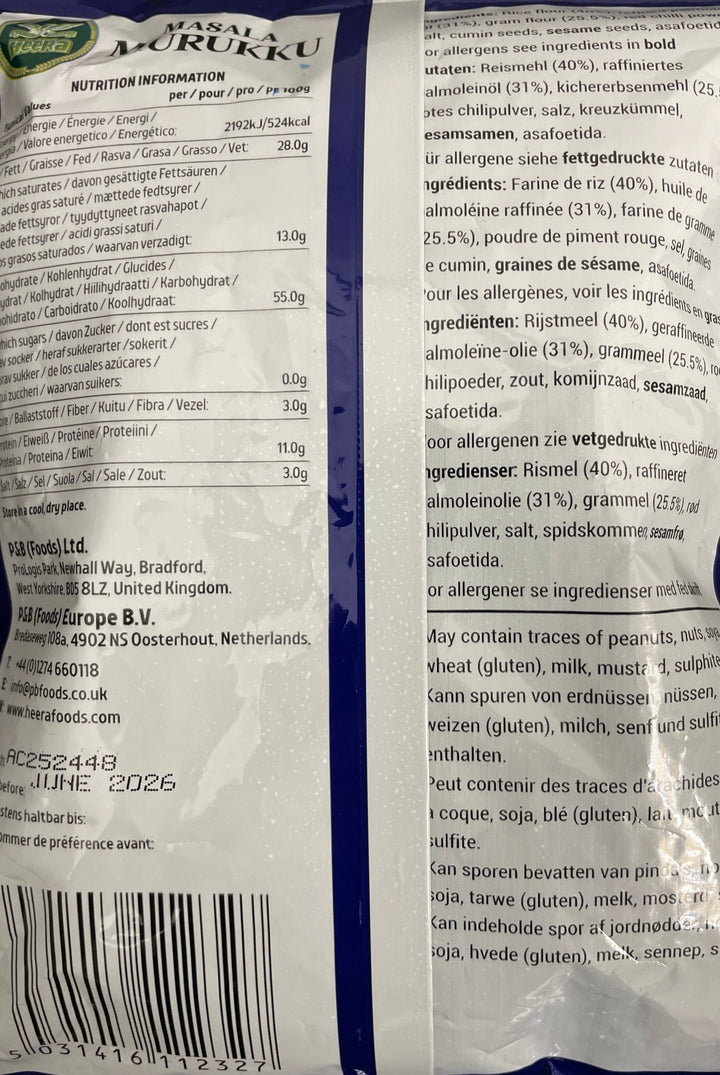 Heera Masala Murukku 200g