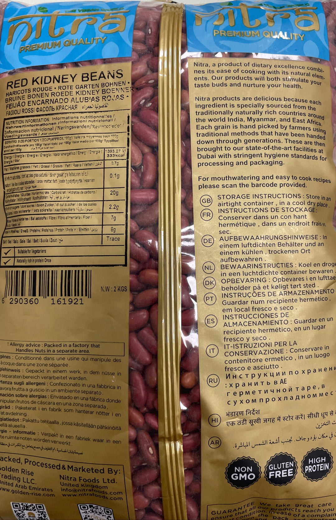 Nitra Beans Red Kidney Rajmah Premium Quality 2Kg