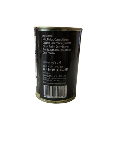 Food Factory Paneer Tikka Masala 425g