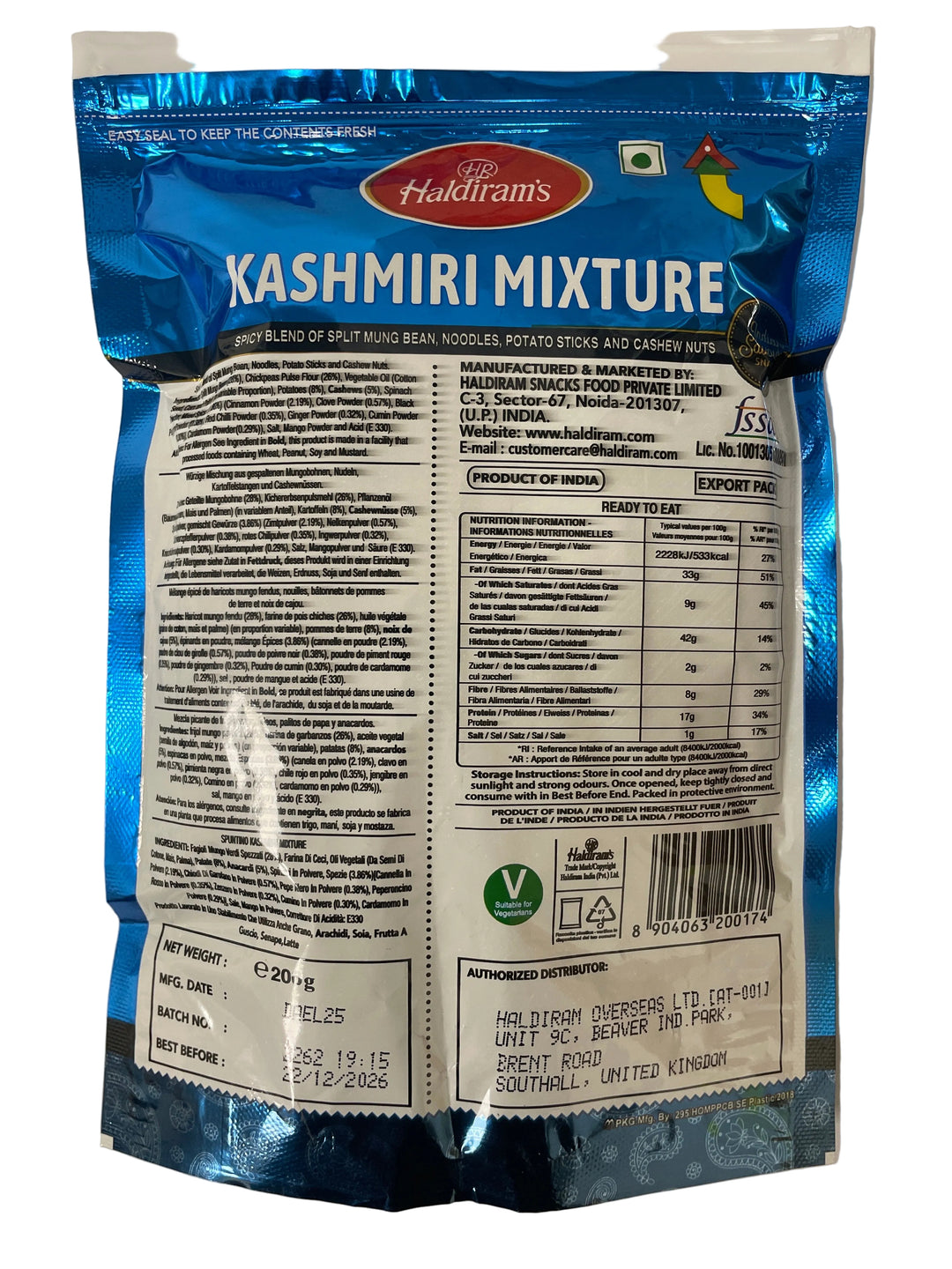 Haldirams Kashmiri Mixture 200g