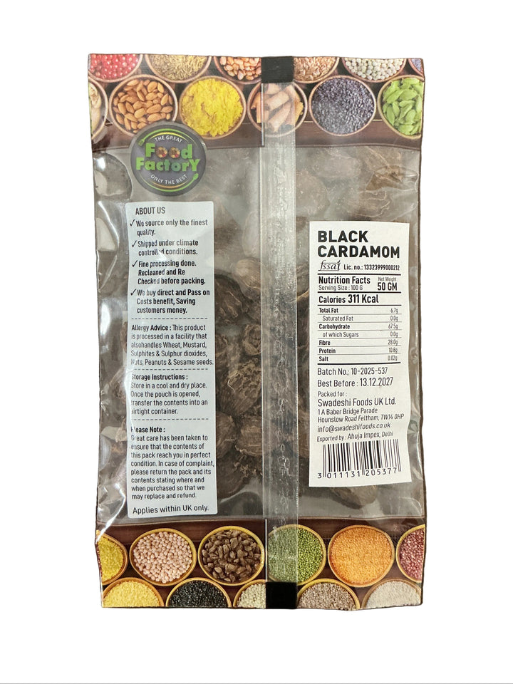 Food Factory Cardamom Black Moti Elaichi 50g