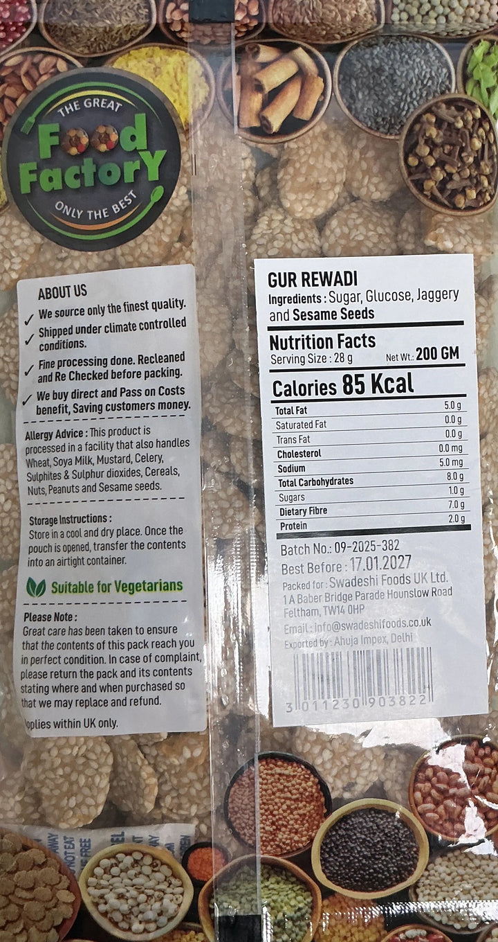 Food Factory Gur Rewadi 200g