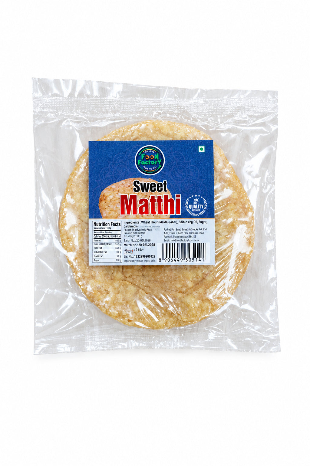 Food Factory Mathri Sweet 100g