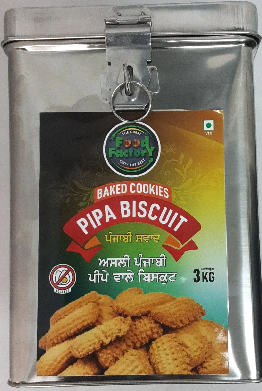 Food Factory Pipa Biscuits 3kg