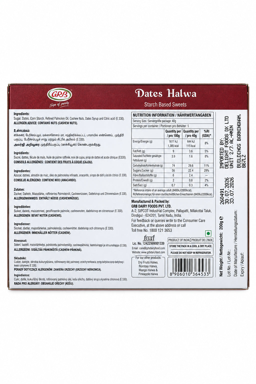 GRB Dates Halwa 200g