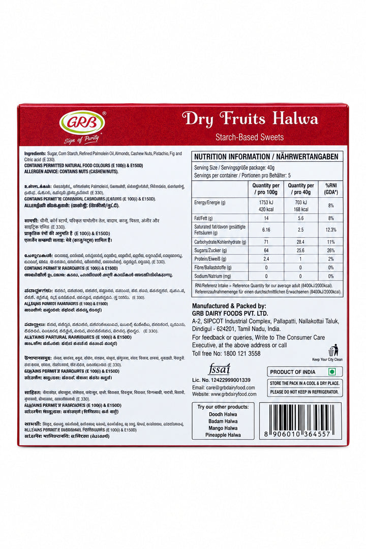 GRB Dry Fruits Halwa 200g
