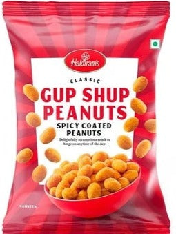 Haldirams Gup Shup Peanuts 200g