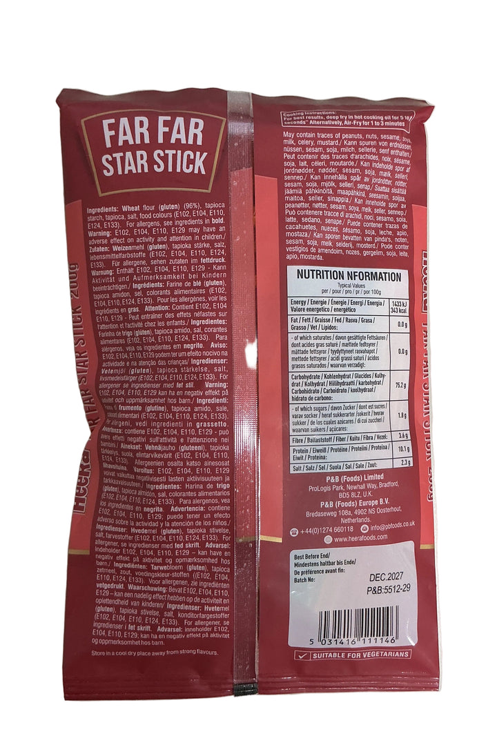Heera Far Far Star Sticks 200g