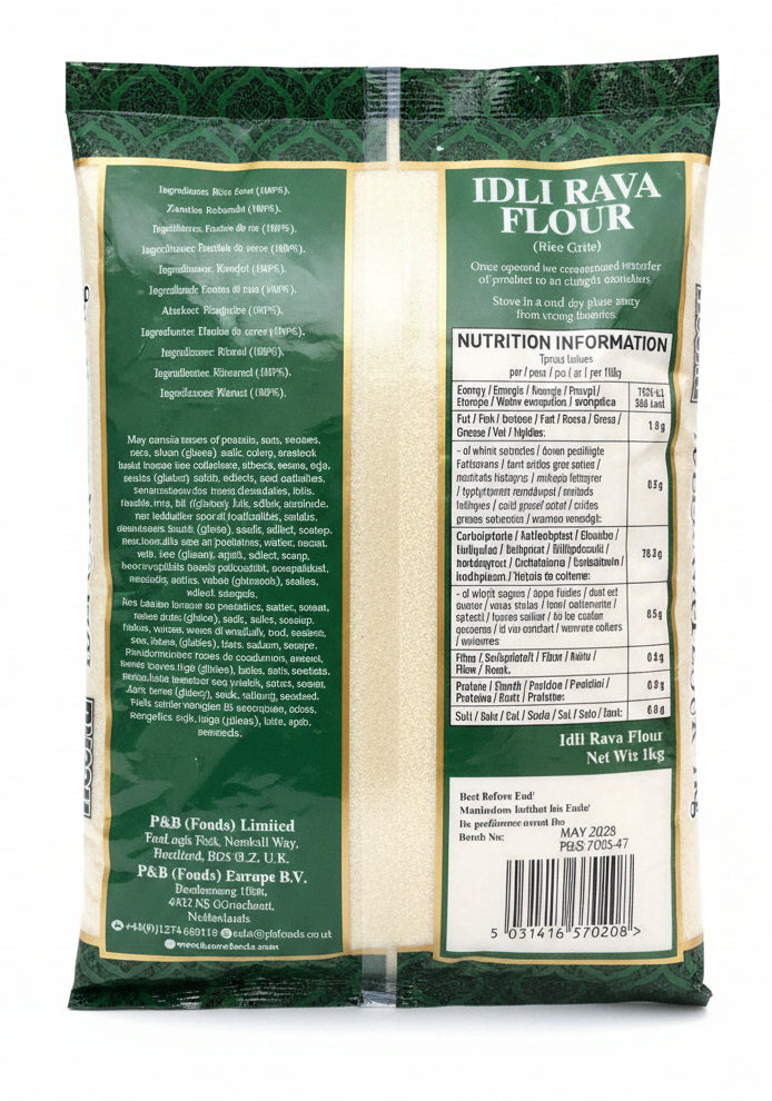 Heera Flour Idli Rava 1kg