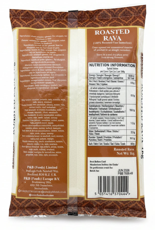 Heera Flour Roasted Rava 1kg