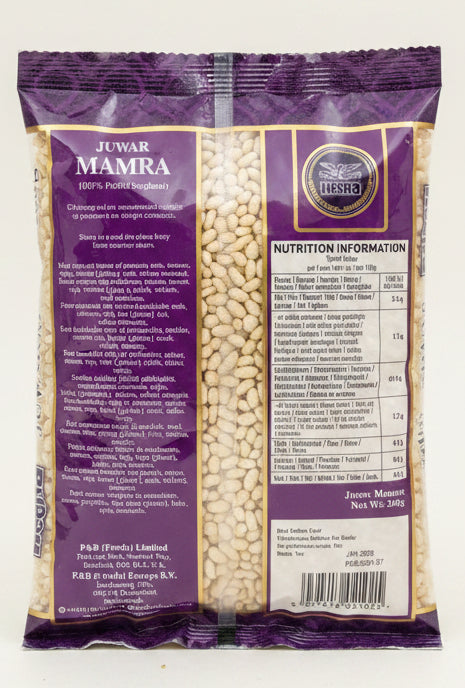 Heera Mamra Juwar 200g