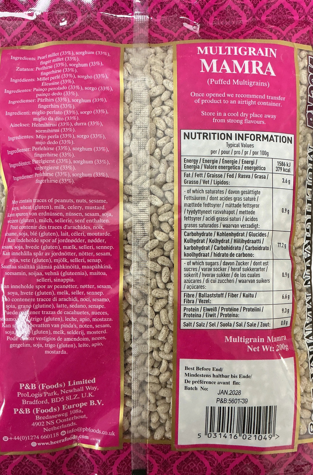 Heera Mamra Multigrain 200g