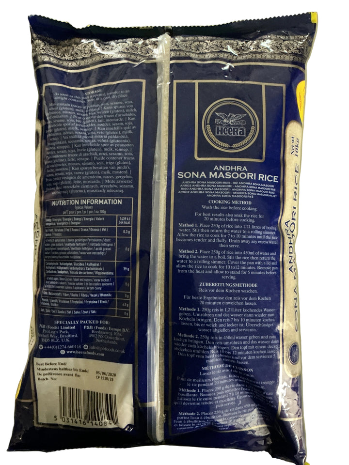 Heera Rice Andhra Sona Masoori 10kg