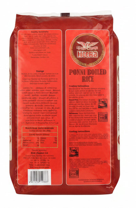 Heera Rice Ponni Boiled 10kg