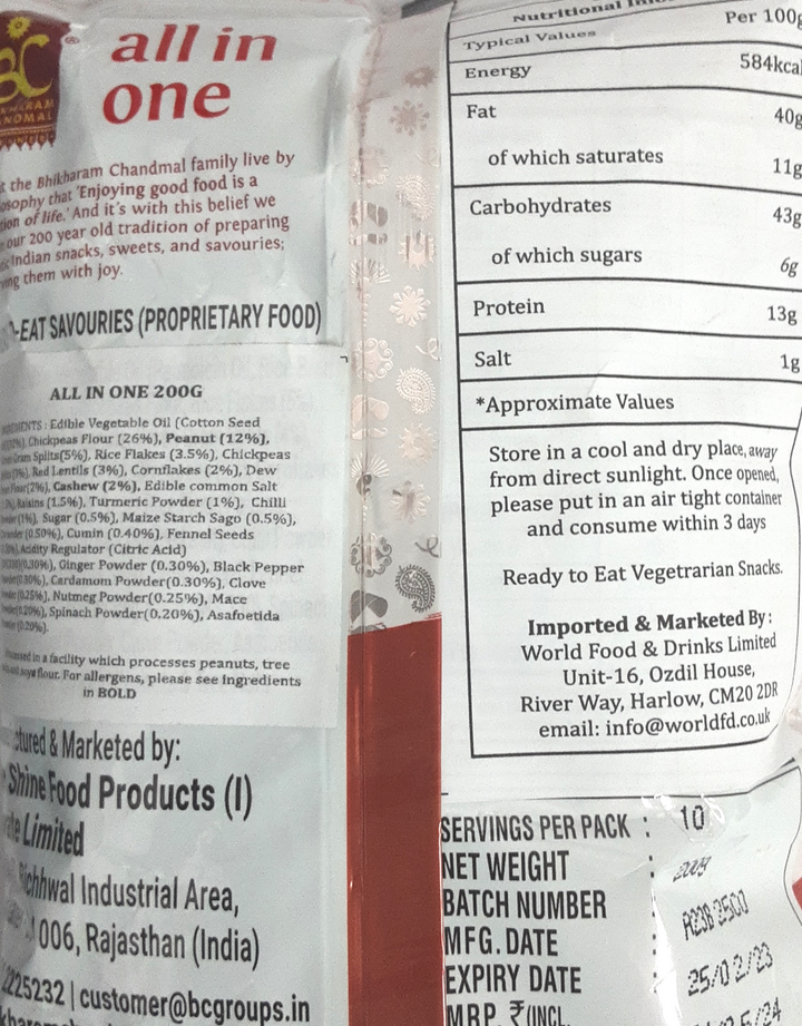 Bhikharam Chandmal All In One Gluten Free 200g Mix & Match Buy 1 Get 1 Pack Free