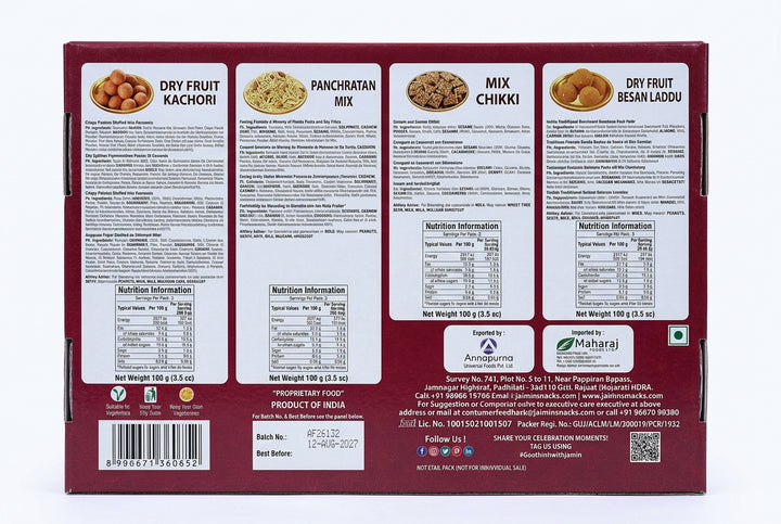 Jaimin Celebration Pack 400g