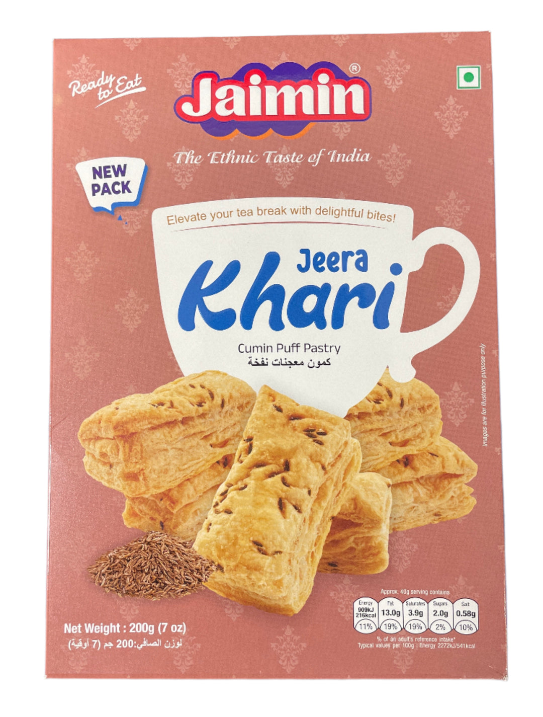 Jaimin Khari Jeera 200g