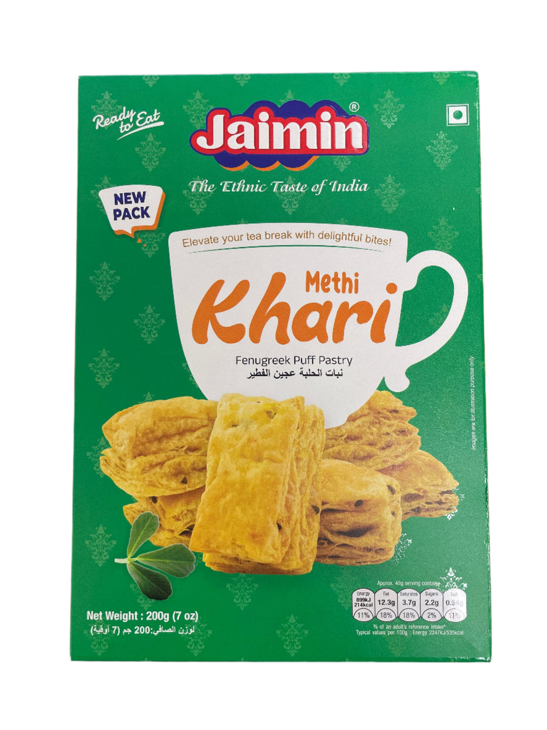 Jaimin Khari Methi 200g
