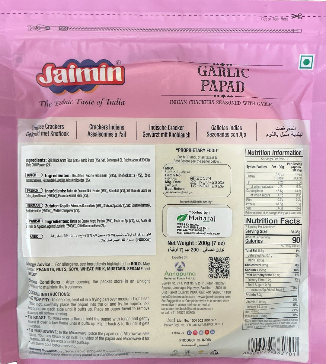 Jaimin Papad Garlic 200g