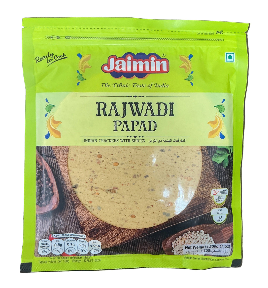 Jaimin Papad Rajwadi 200g