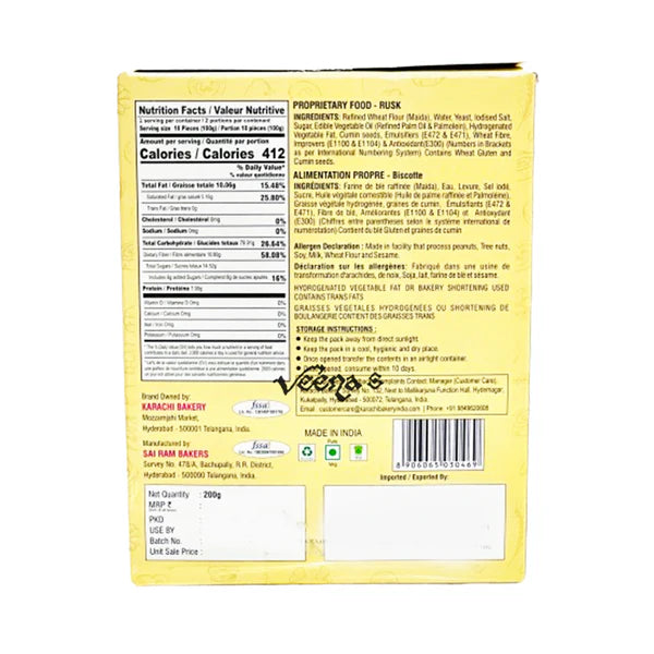 Karachi Bakery Toast Jeera Rusk 200g