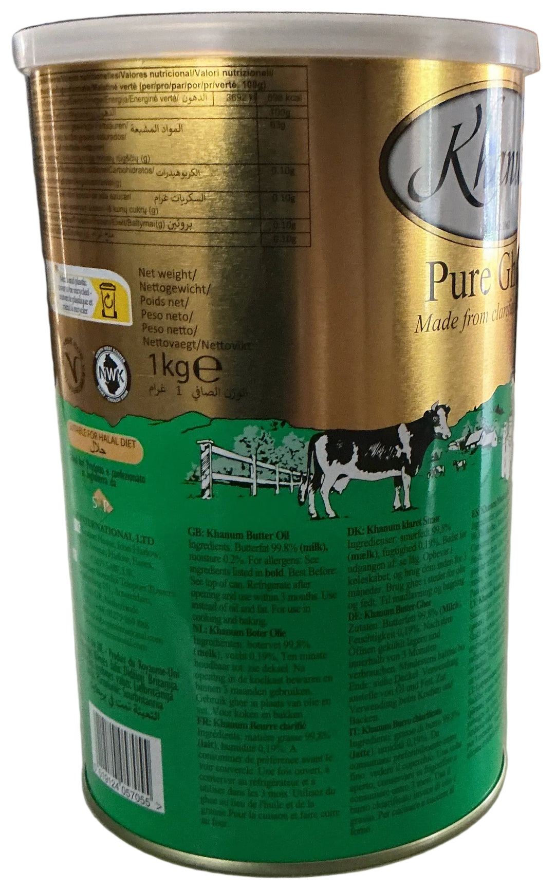 Khanum Pure Ghee 1kg