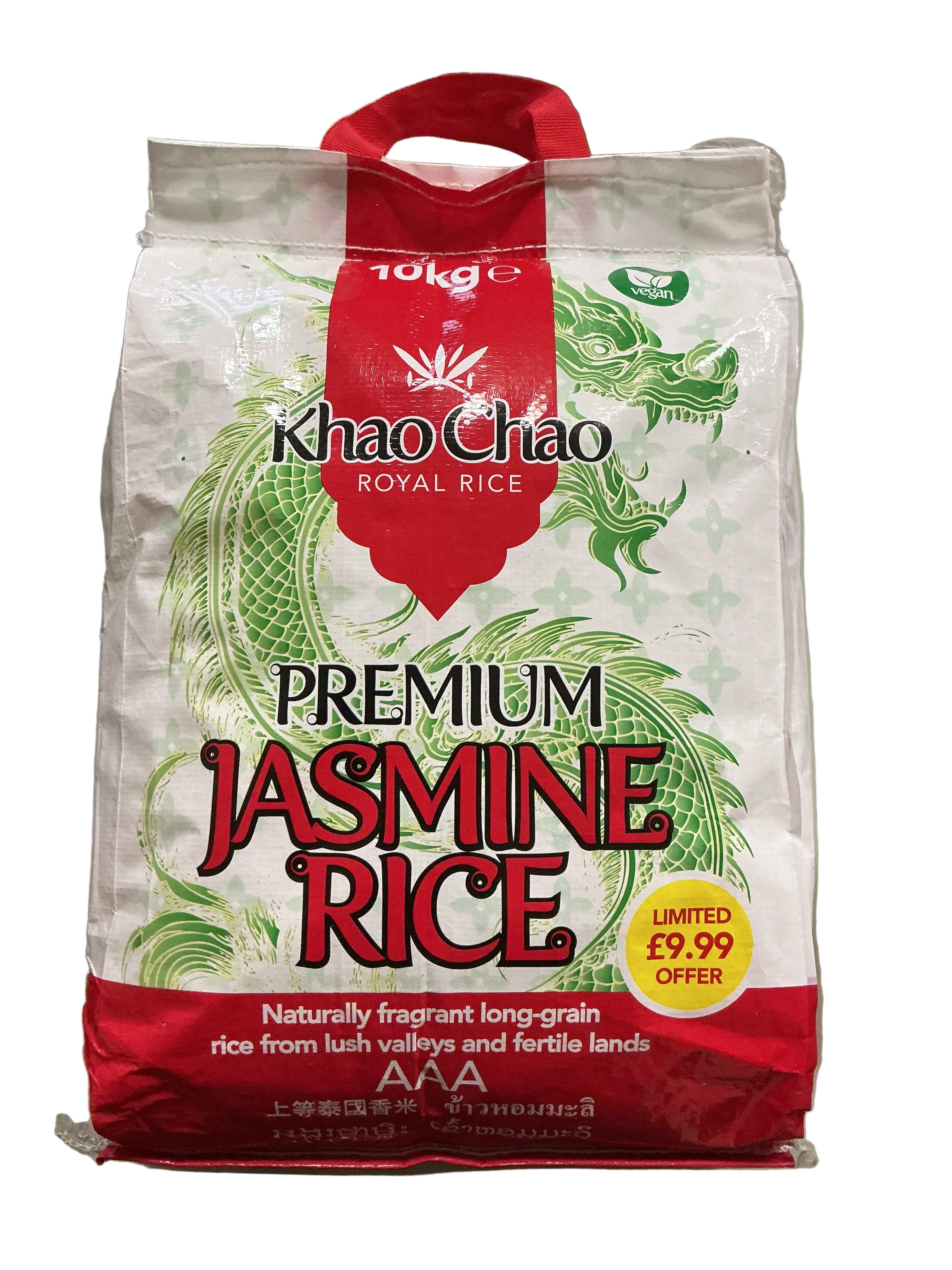 Khao Chao Rice Premium Jasmine AAA 10Kg – ExoticEstore