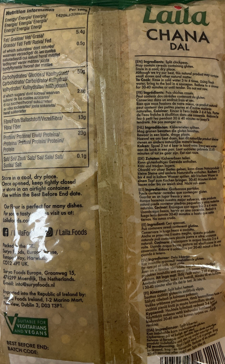 Laila Lentils Chana Dal 2kg - ExoticEstore