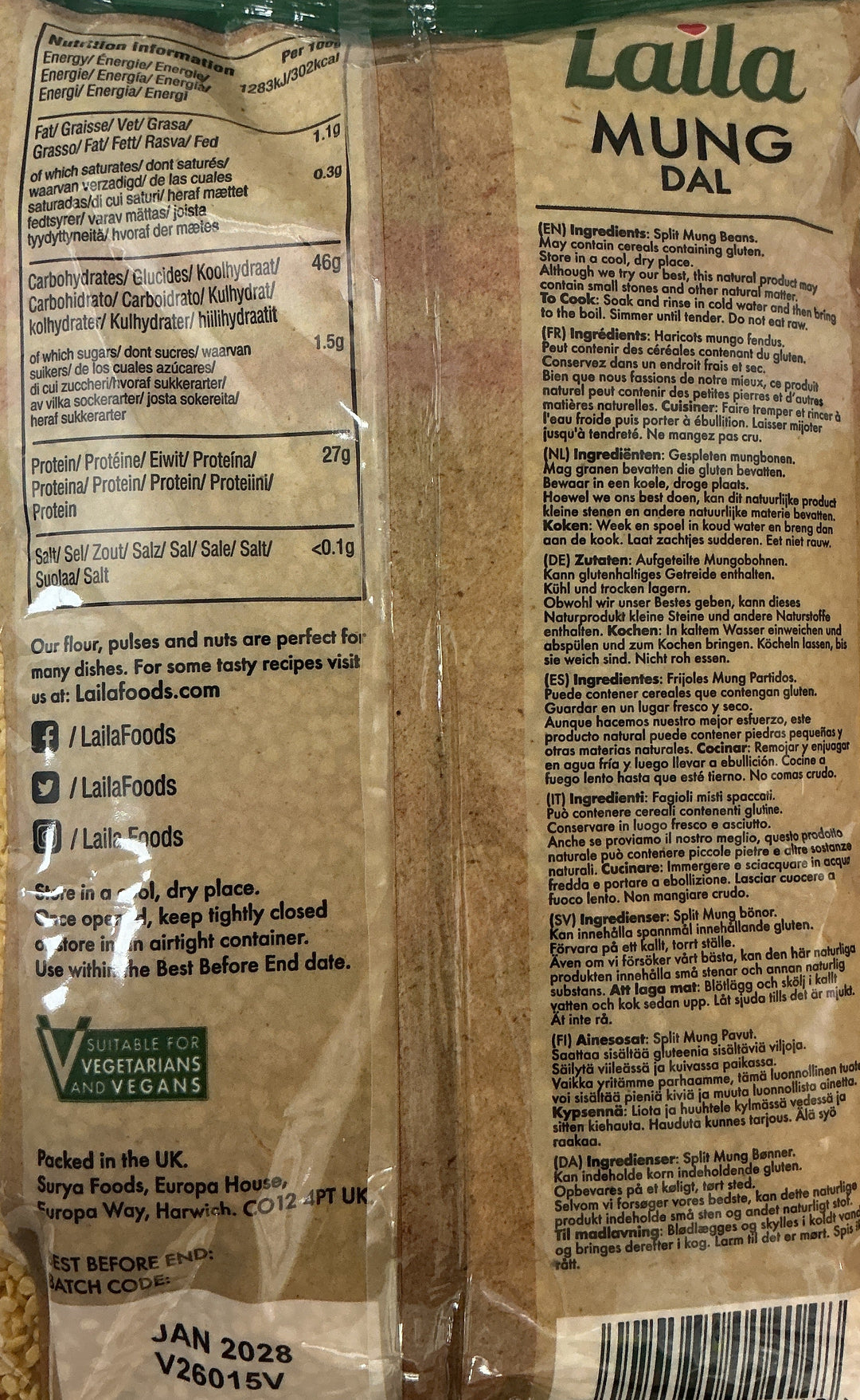 Laila Lentils Mung Dal Yellow 2Kg - ExoticEstore