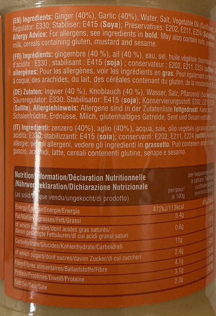 Laila Paste Ginger Garlic 1kg - ExoticEstore