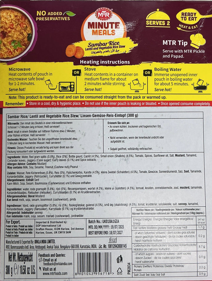 MTR Meals Sambar Rice 300g