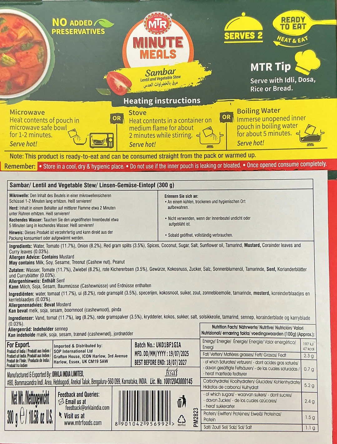 MTR Minute Meals Sambar 300g - ExoticEstore