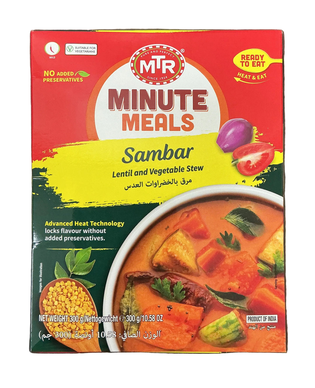 MTR Minute Meals Sambar 300g - ExoticEstore