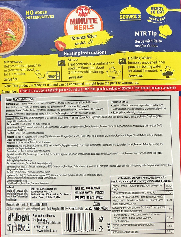 MTR Minute Meals Tomato Rice 250g
