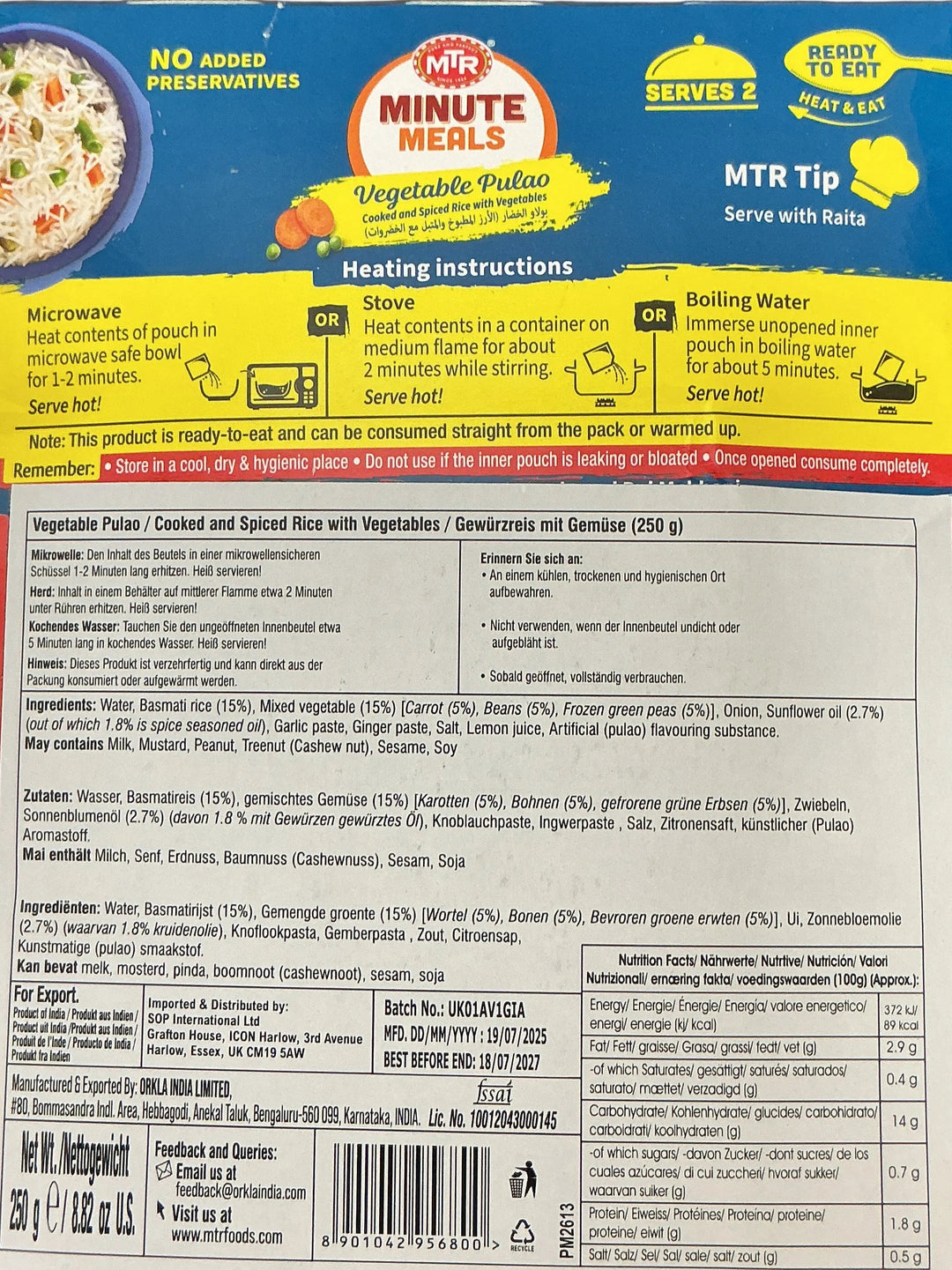 MTR Minute Meals Vegetable Pulao 250g - ExoticEstore