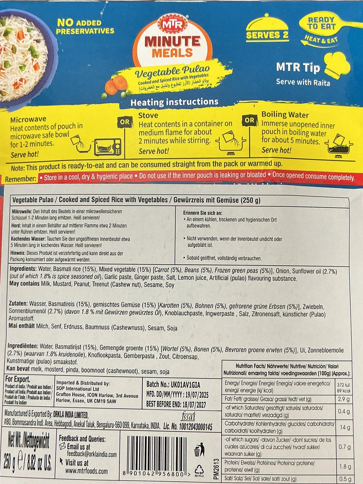 MTR Minute Meals Vegetable Pulao 250g - ExoticEstore