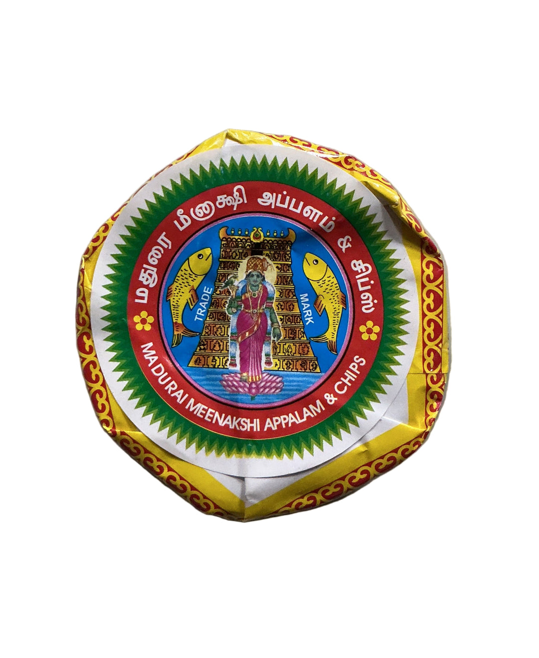 Madurai Meenakshi Appalam & Chips 70g