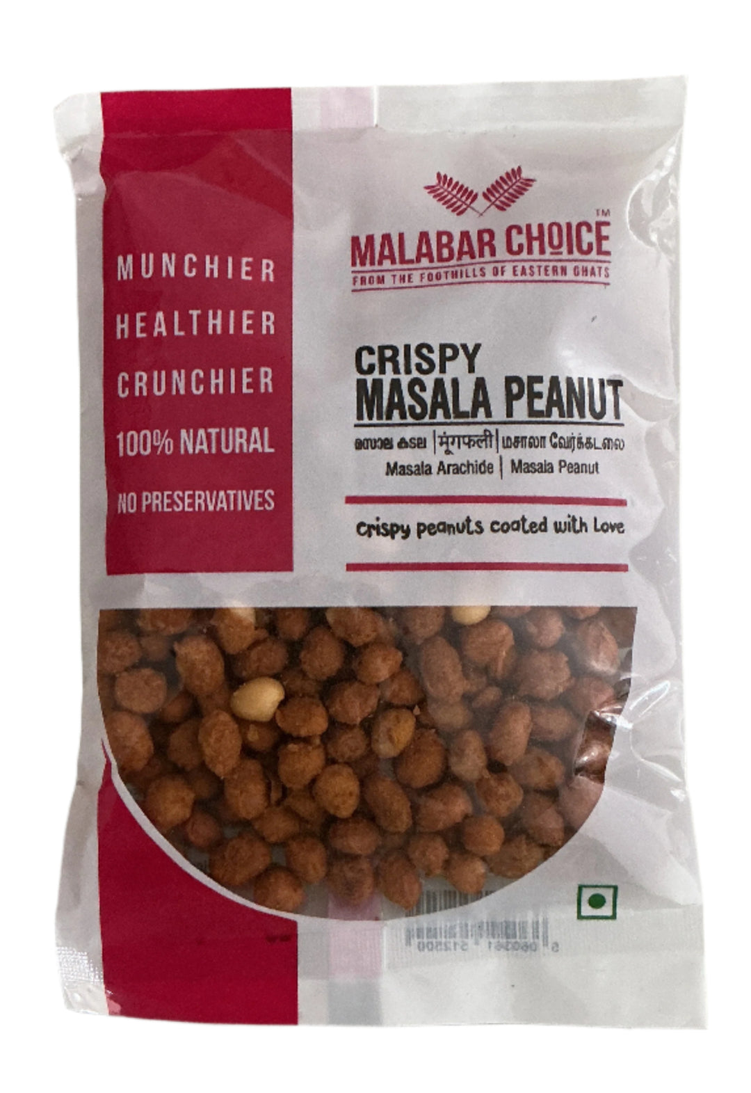 Malabar Choice Masala Peanut 200g
