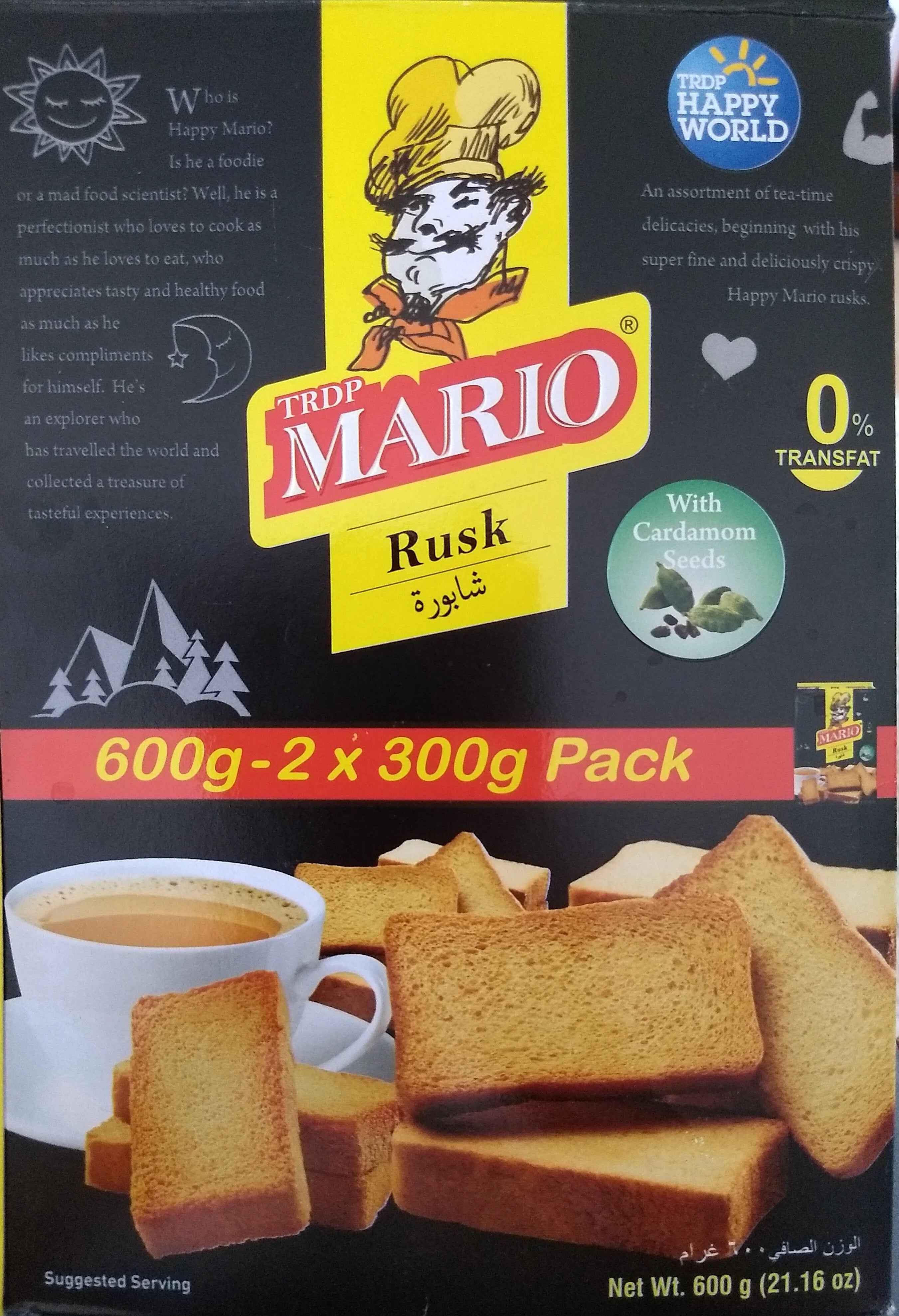 Mario Rusk Cardamom 600g PM – ExoticEstore
