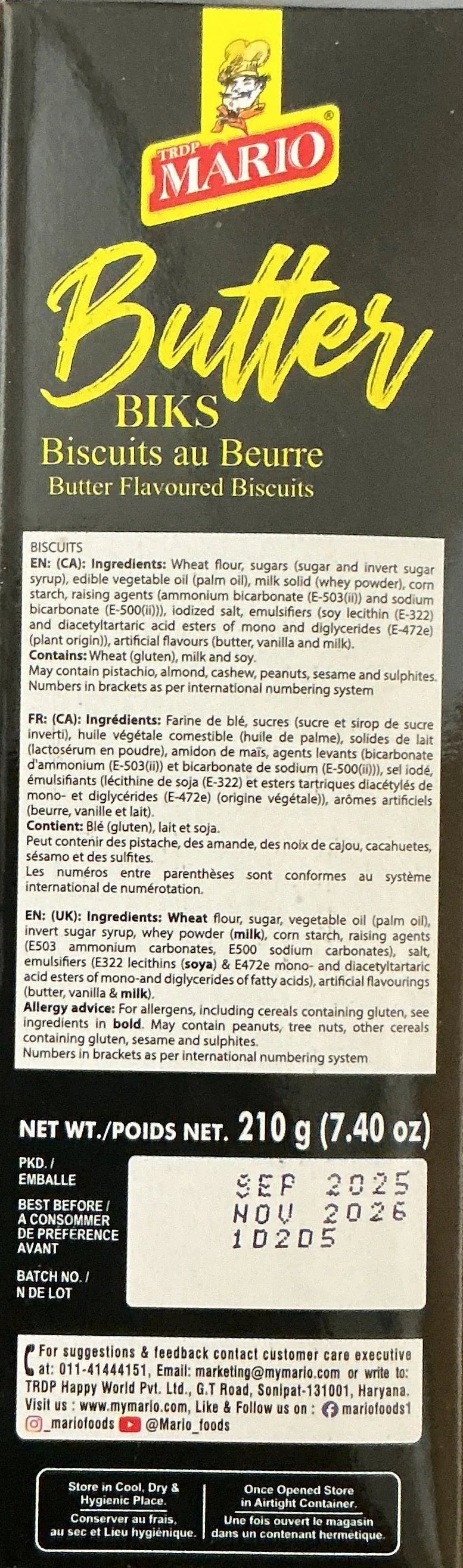 Mario Biscuits Butter 210g - ExoticEstore