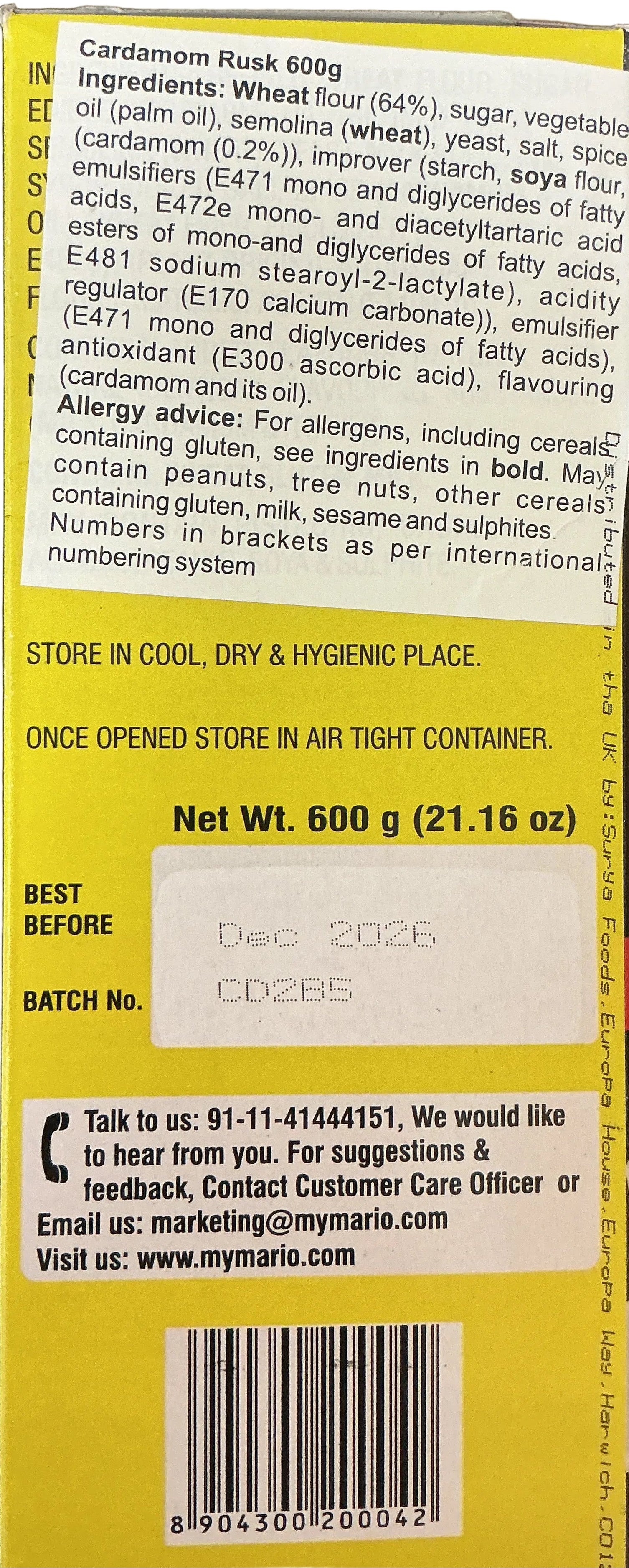 Mario Rusk Cardamom 600g PM - ExoticEstore