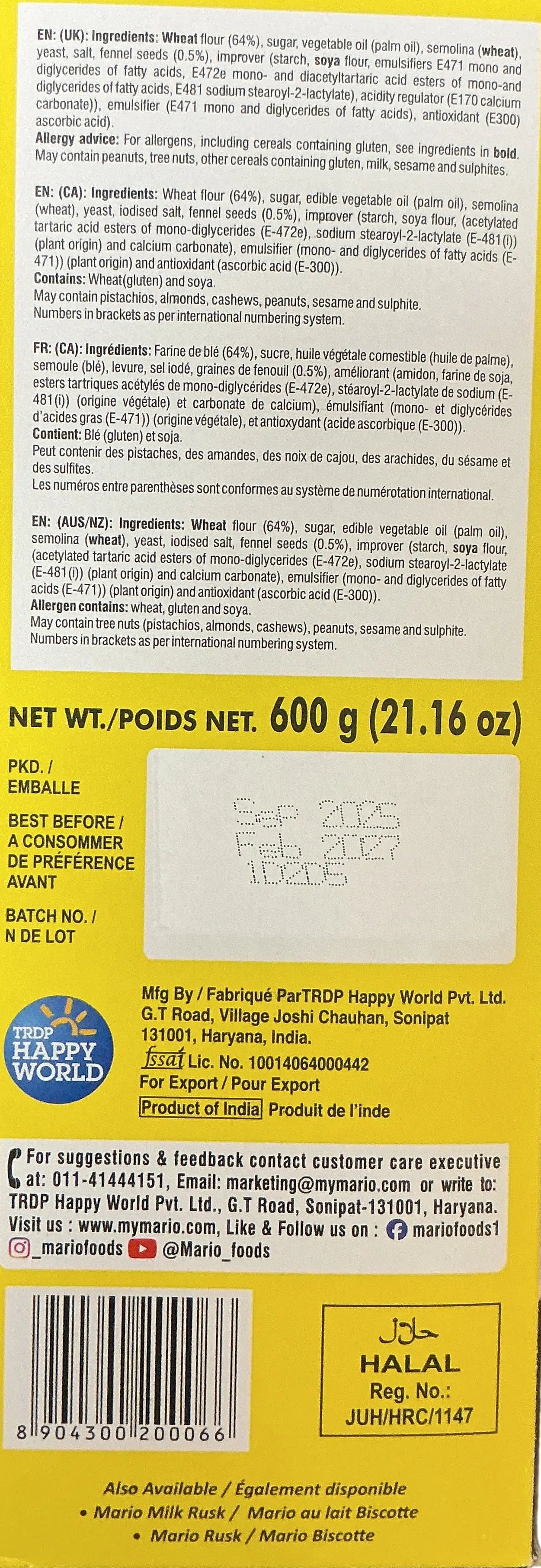 Mario Rusk Saunf 600g - ExoticEstore