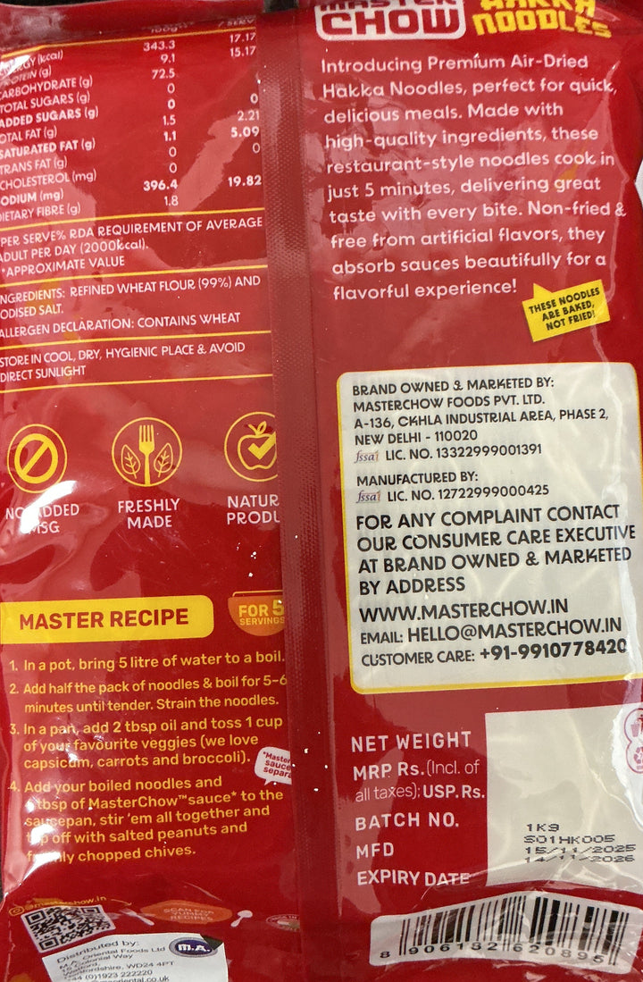 Master Chow Noodles Hakka 1kg