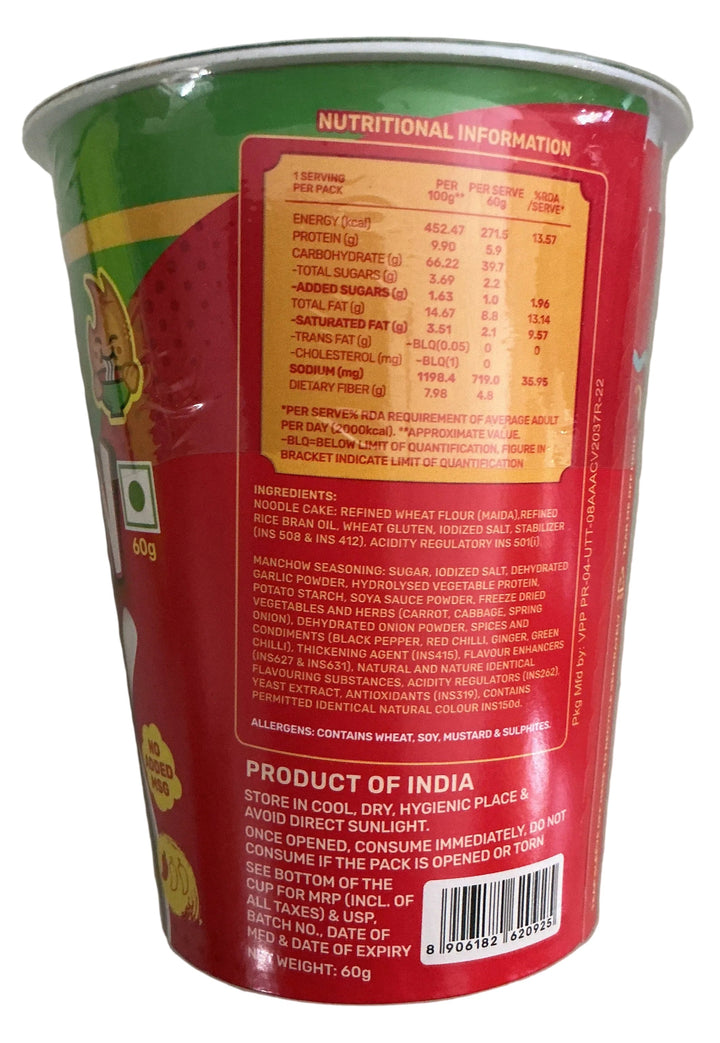 Master Chow Soupy Noodles Manchow 60g