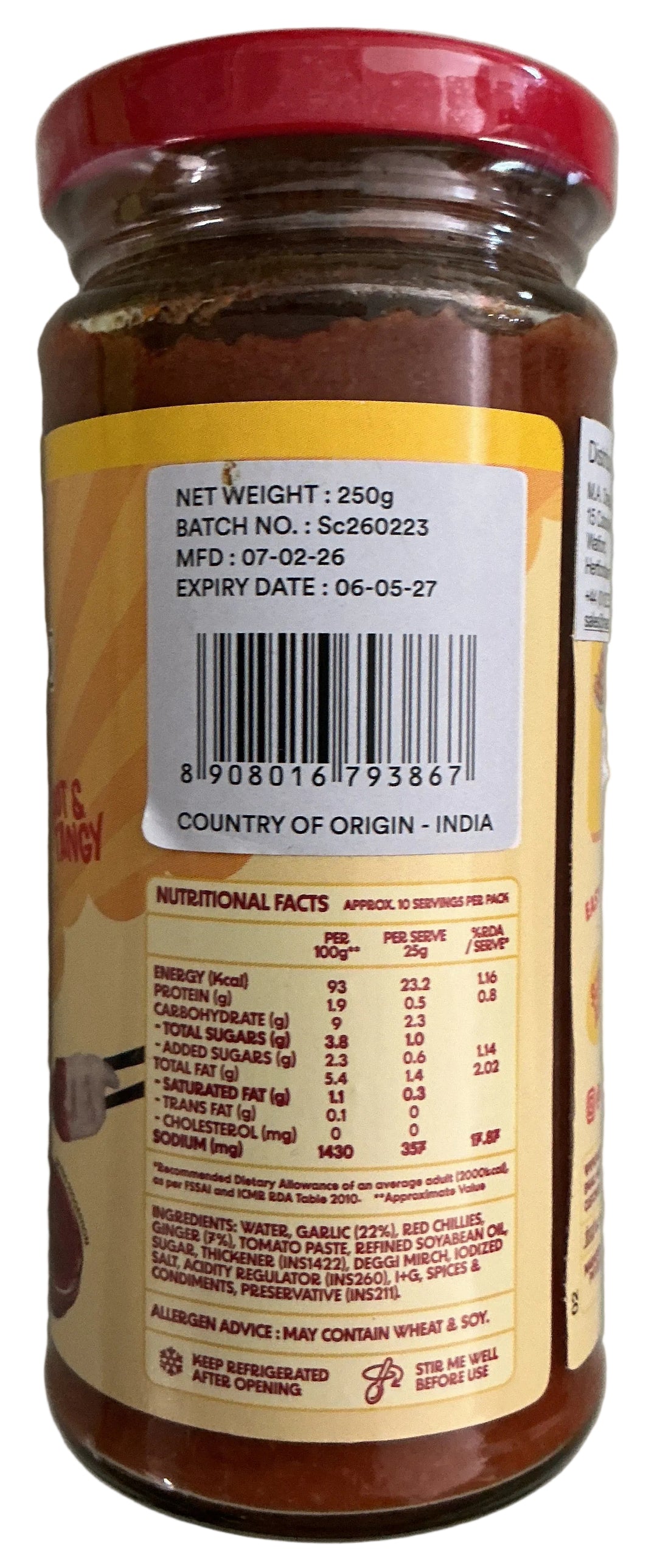 Master Chow Chutney Street Style Momo  250g