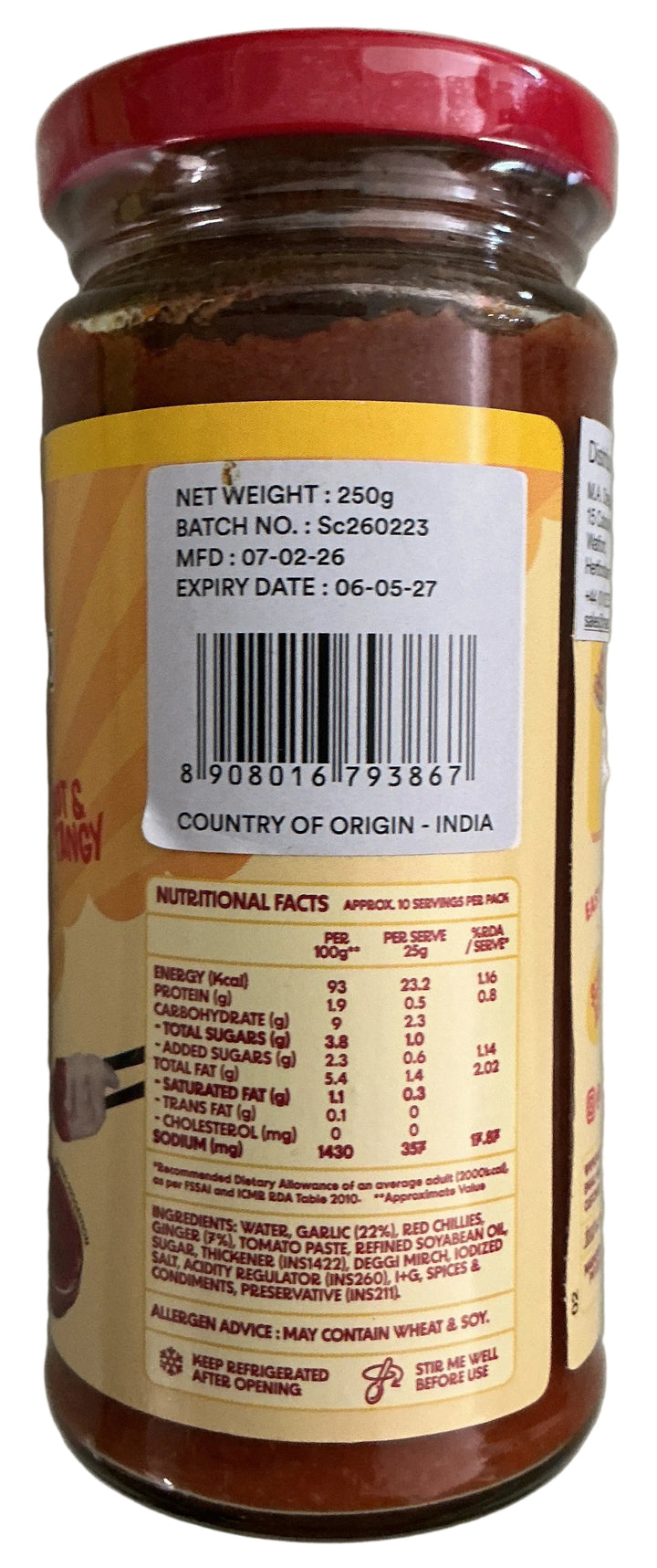Master Chow Chutney Street Style Momo  250g