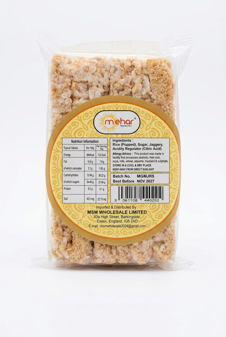 Mehar Gur Marunda 200g
