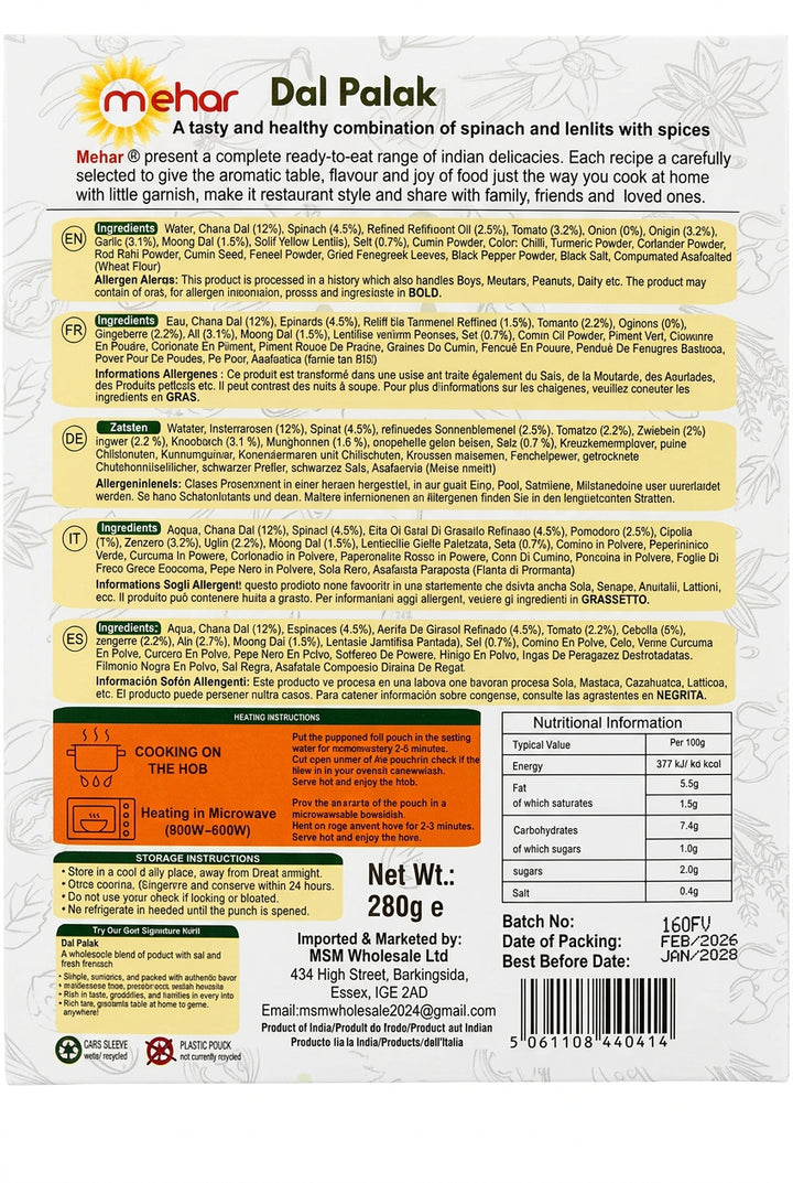 Mehar Ready Meal Dal Palak 280g