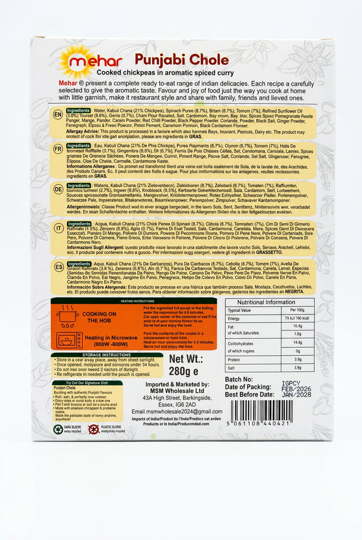 Mehar Ready Meal  Punjabi Chole 280g